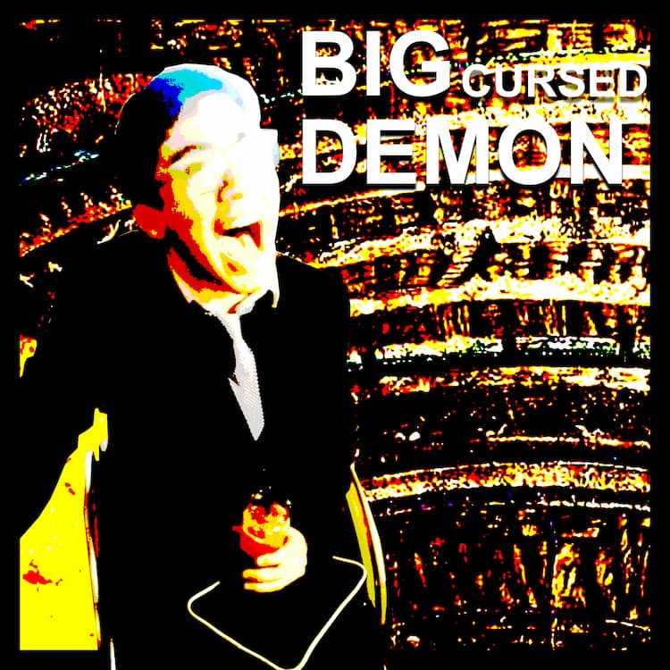 BIG CURSED DEMON