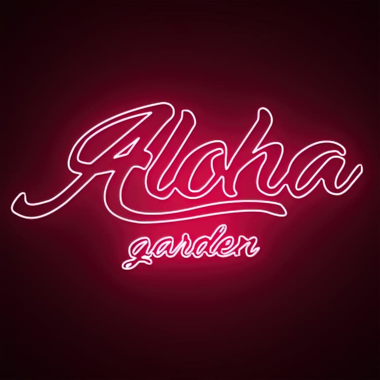 ALOHA GARDEN